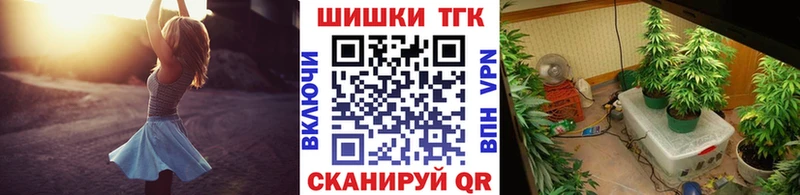 Купить наркотик аптеки Венёв МАРИХУАНА  Мефедрон  Cocaine  Кетамин  ГАШ 