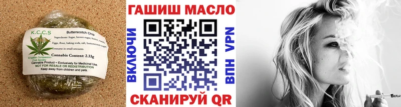 Печенье с ТГК марихуана  продажа наркотиков  MEGA зеркало  Венёв 
