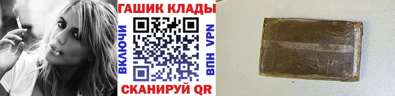 Гашиш 40% ТГК  Венёв 