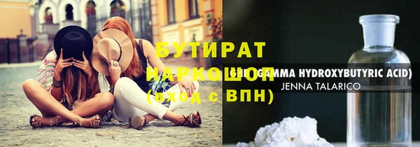 винт Алексин