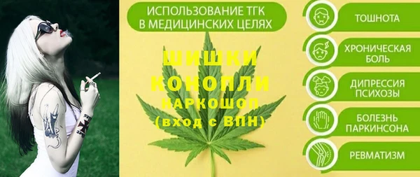 МДМА Алзамай