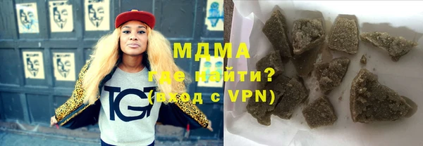 МДМА Алзамай