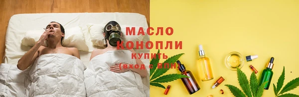 мет Саяногорск