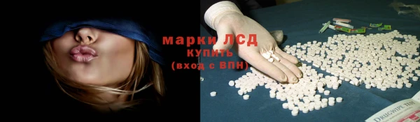 дурь Сафоново