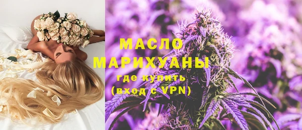 МДМА Алзамай