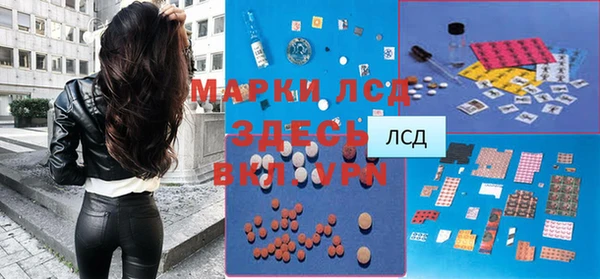 винт Алексин
