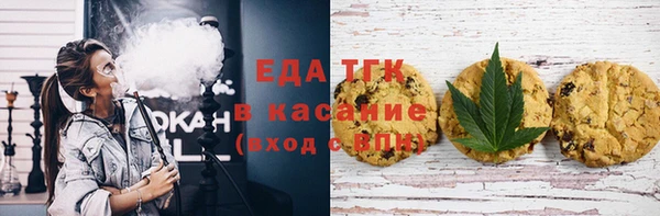 винт Алексин