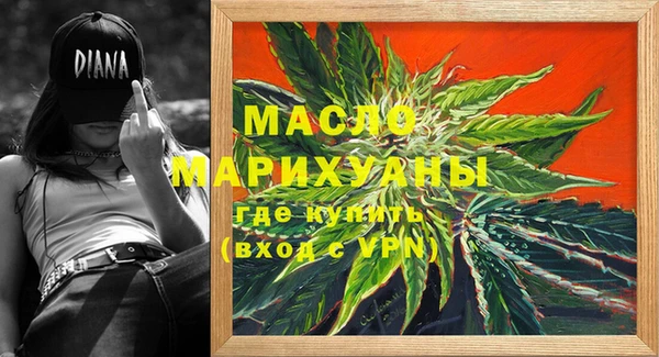 МДМА Алзамай