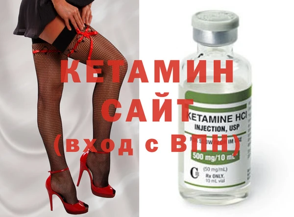 винт Алексин
