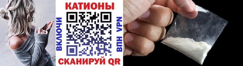 МЯУ-МЯУ мука  Венёв 