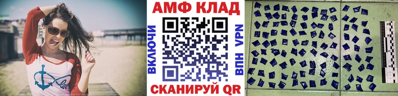 Метамфетамин пудра  Венёв 