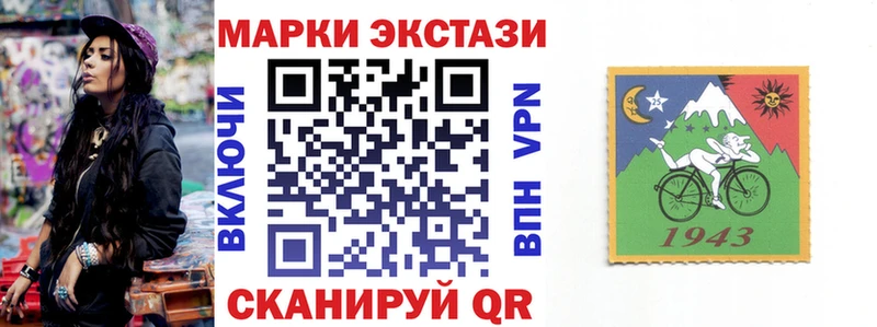 как найти закладки  Венёв  Марки NBOMe 1,5мг 